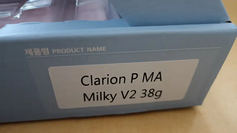 Clarion P MA Milky V2 38g