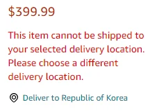 아마존 49달러 무료 배송 시작 한국으로 배송 안된다는 소리가 영어로 적혀 있습니다.